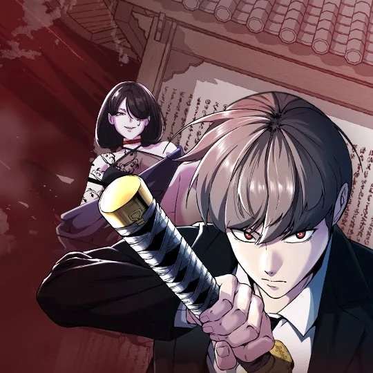 Thumbnail for 死神少年