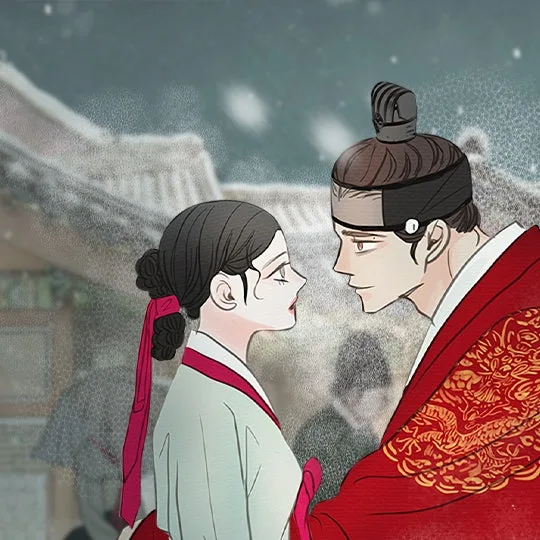 Thumbnail for 與王夜行