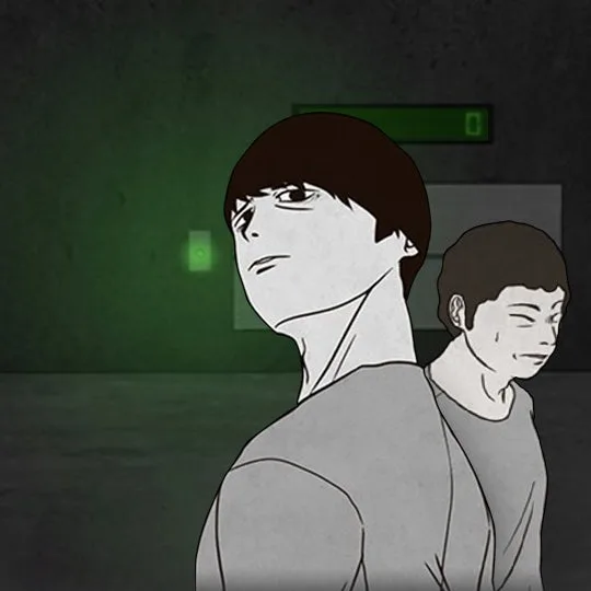 Thumbnail for 人性競技場